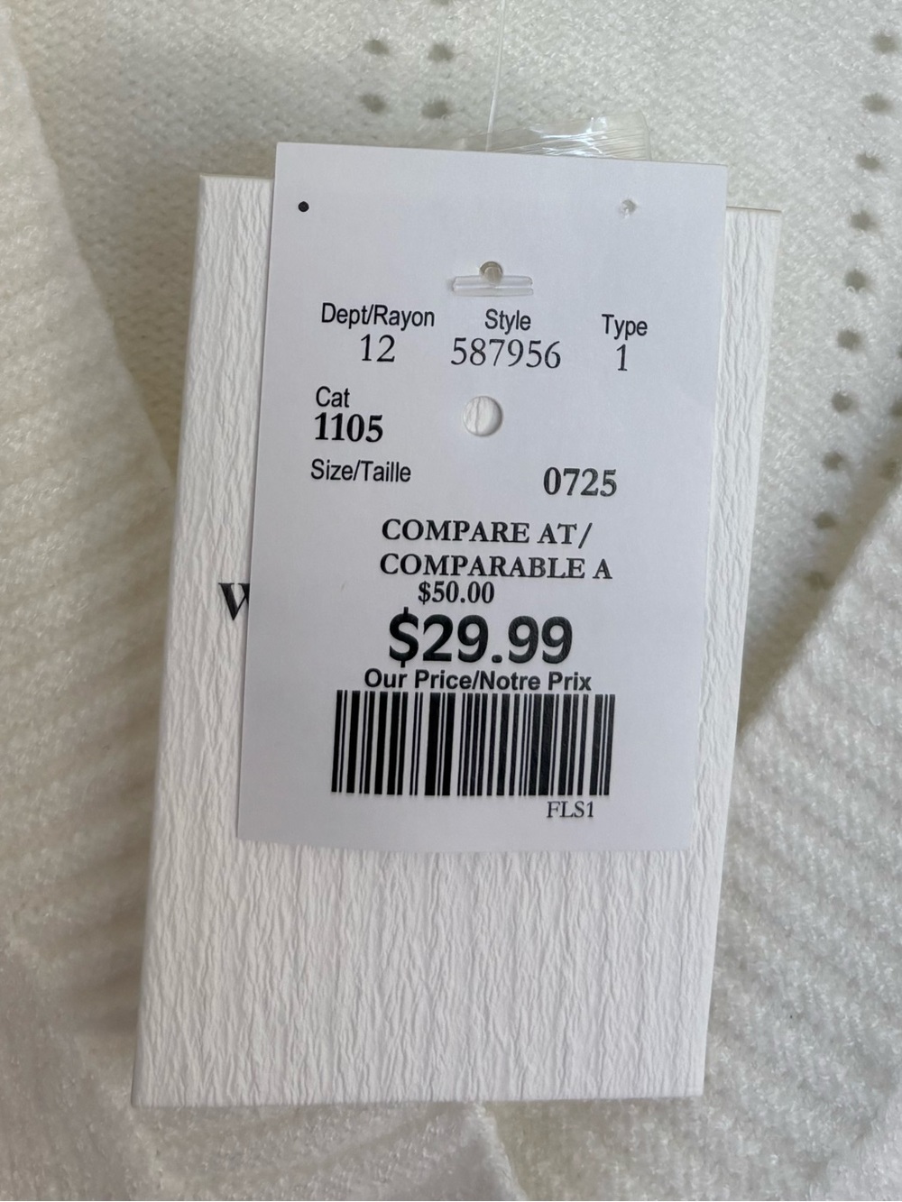 NWT Cream Floral Knit Button-Front Cardigan - Picture 9 of 9